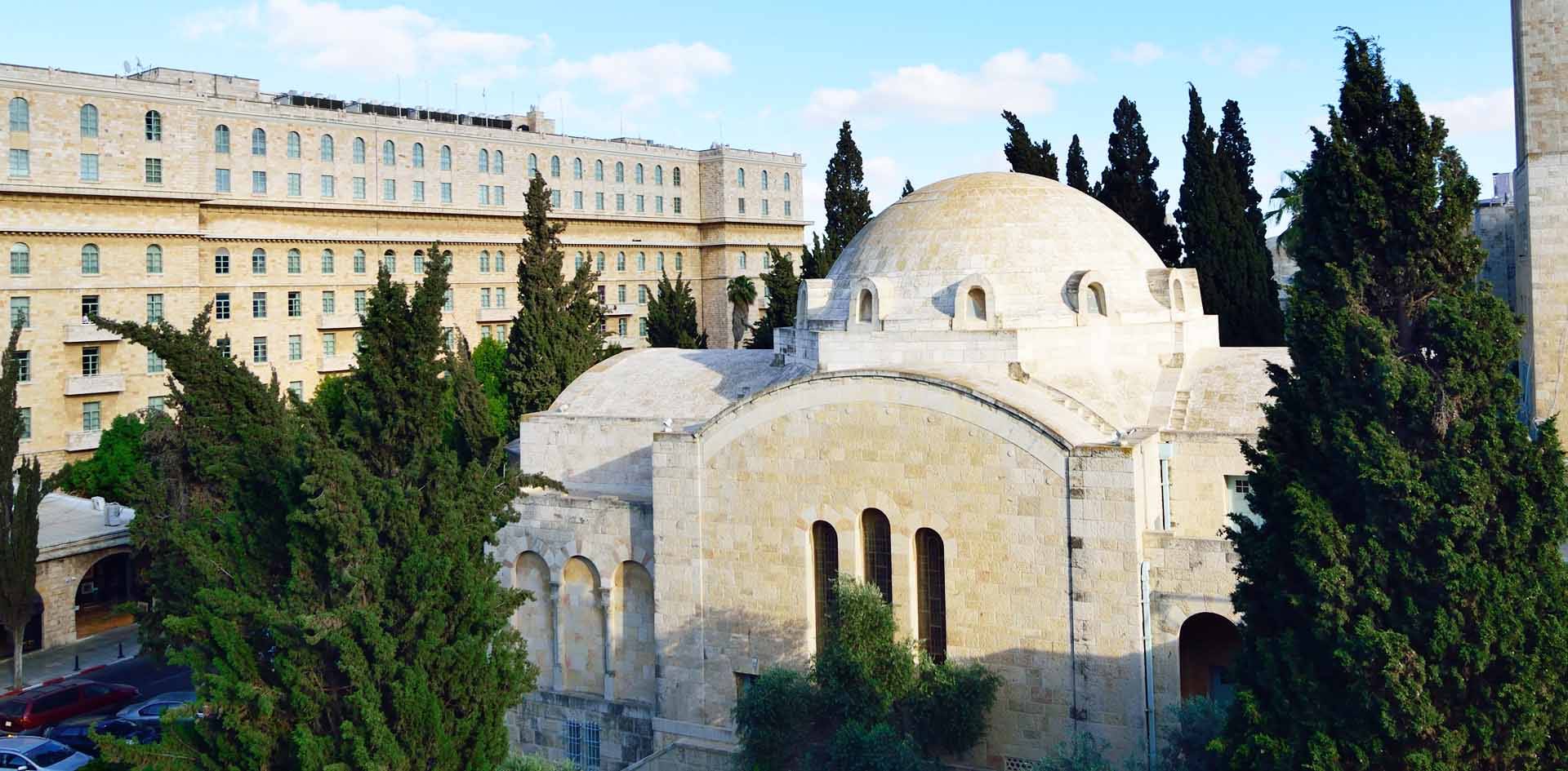 בית מלון בירושלים | THREE ARCHES HOTEL
