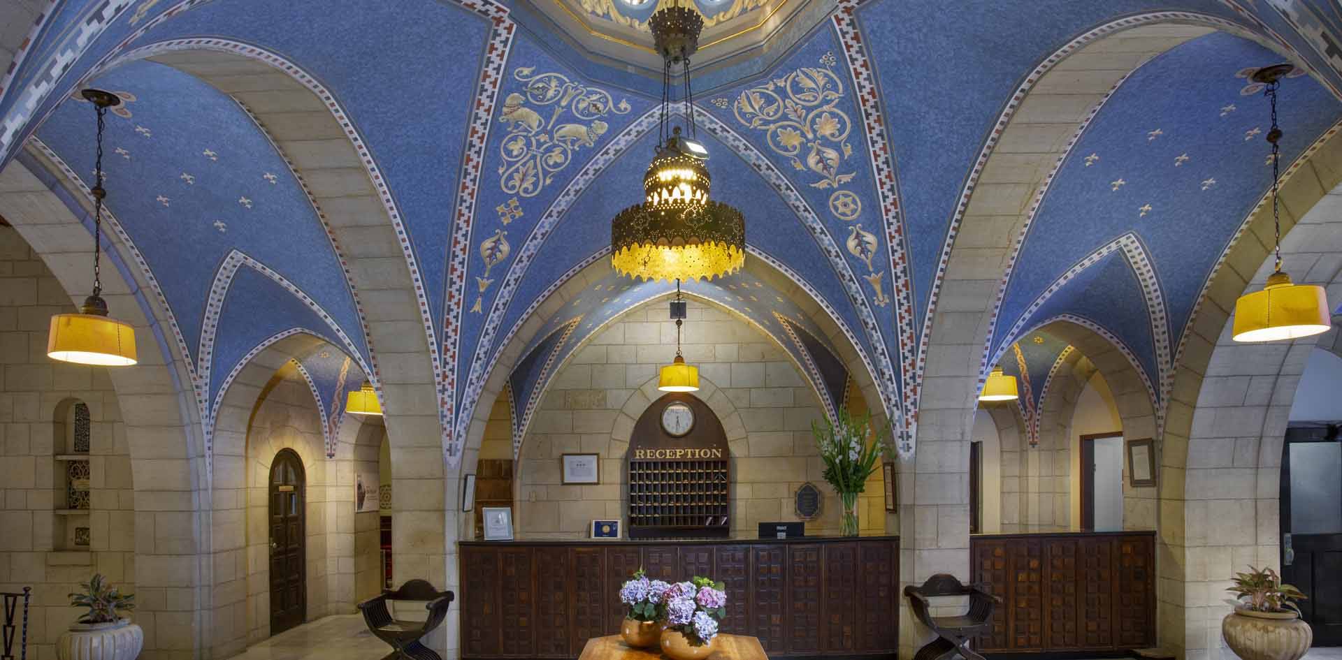 בית מלון בירושלים | THREE ARCHES HOTEL