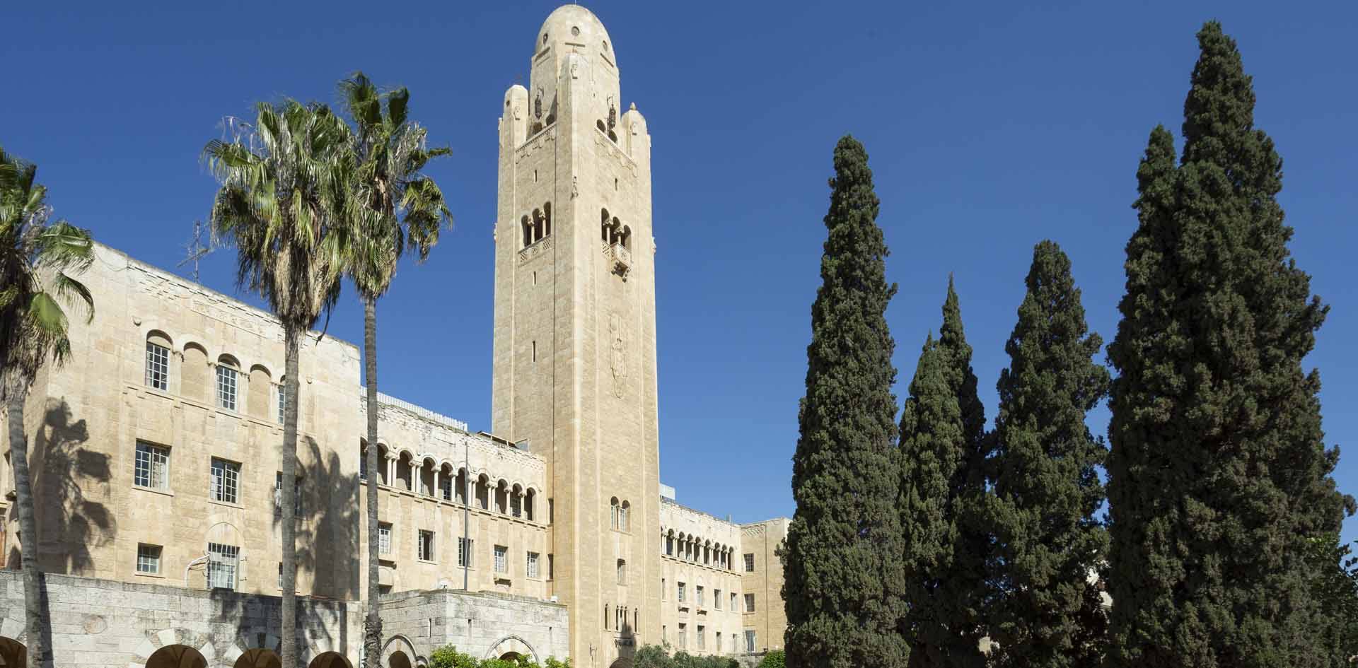 בית מלון בירושלים | THREE ARCHES HOTEL