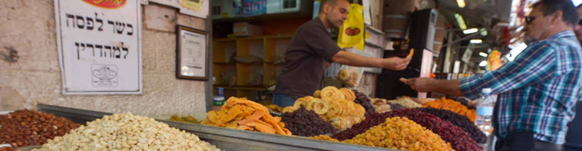 תמונת אווירה דקורטיבית